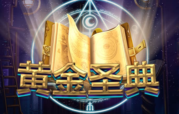 大发彩票app官方免费下载657