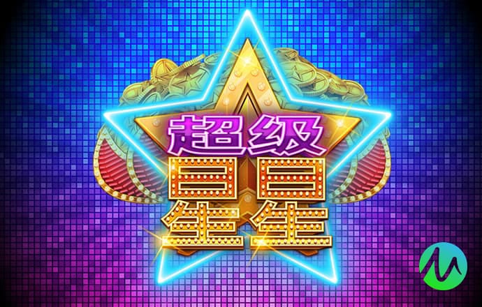 haha体育官方
