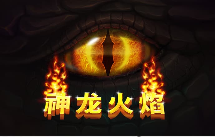 宝博体育官方登录-在线入口