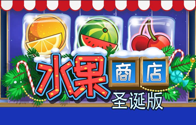 云开体育app官方入口