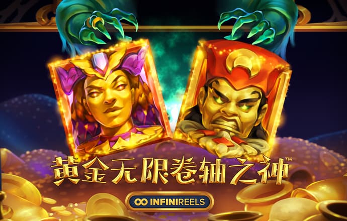 乐竞体育下篮球载地址安装