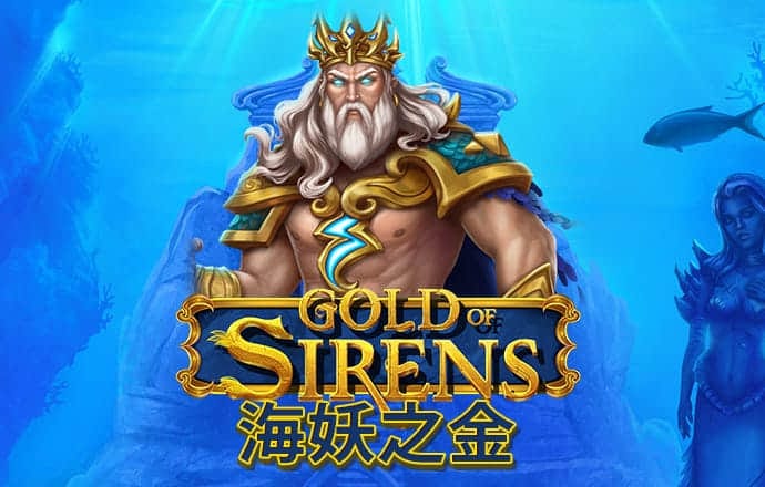 新奥门特免费资料下载