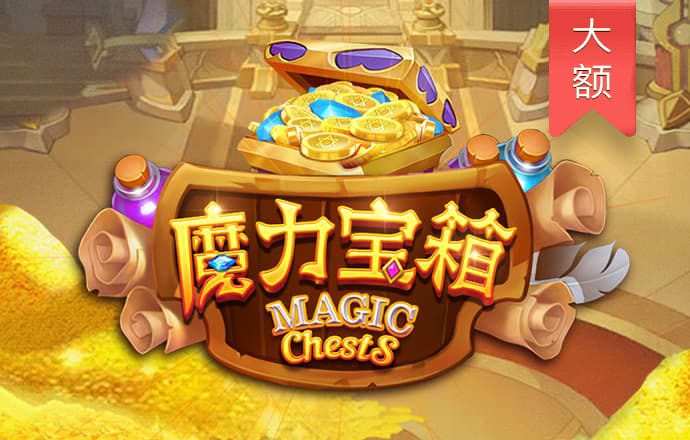 6163银河手机版登录下载