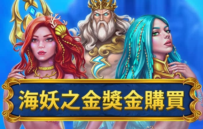 爱游戏官网网页版
