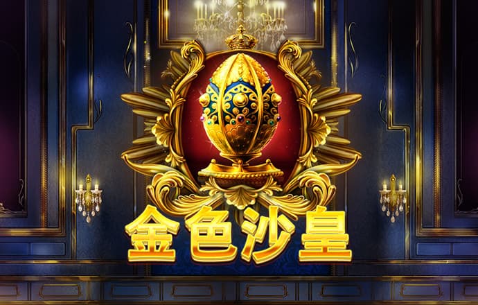 bsport体育最新版截图3