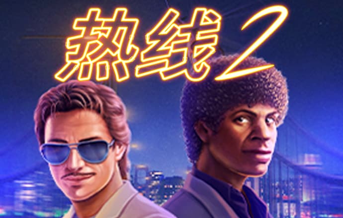 百姓彩票下载中心