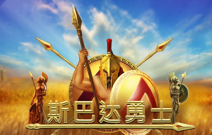 新普京集团电子游戏网址官网