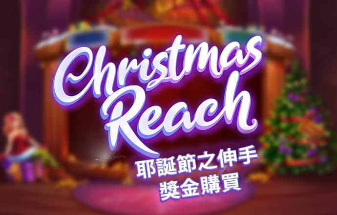 雷火体育