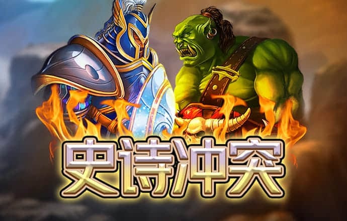 澳门金牛版正版资料大全免费