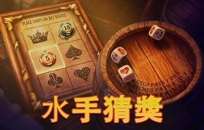 赢博体育app官网