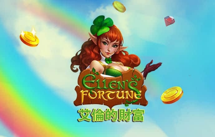 幸运彩票大全平台下载app