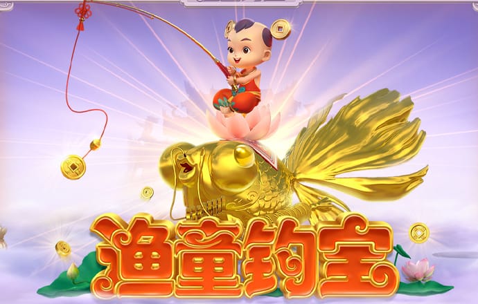 42544金牛版官网最新版