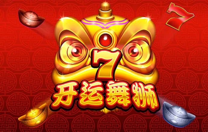 8868体育app下载平台
