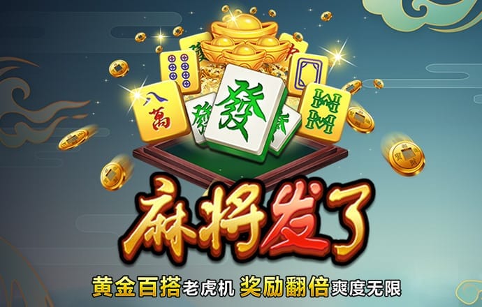 港澳宝典入口
