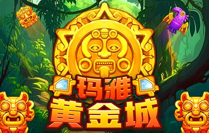 港澳宝典1133开奖网